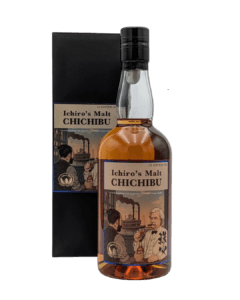 Chichibu US Edition (2025)